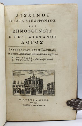 Item #15602 [Greek text]. Aischimnou Ho peri stephenou logos. Interpretationem Latinam, et vocum...