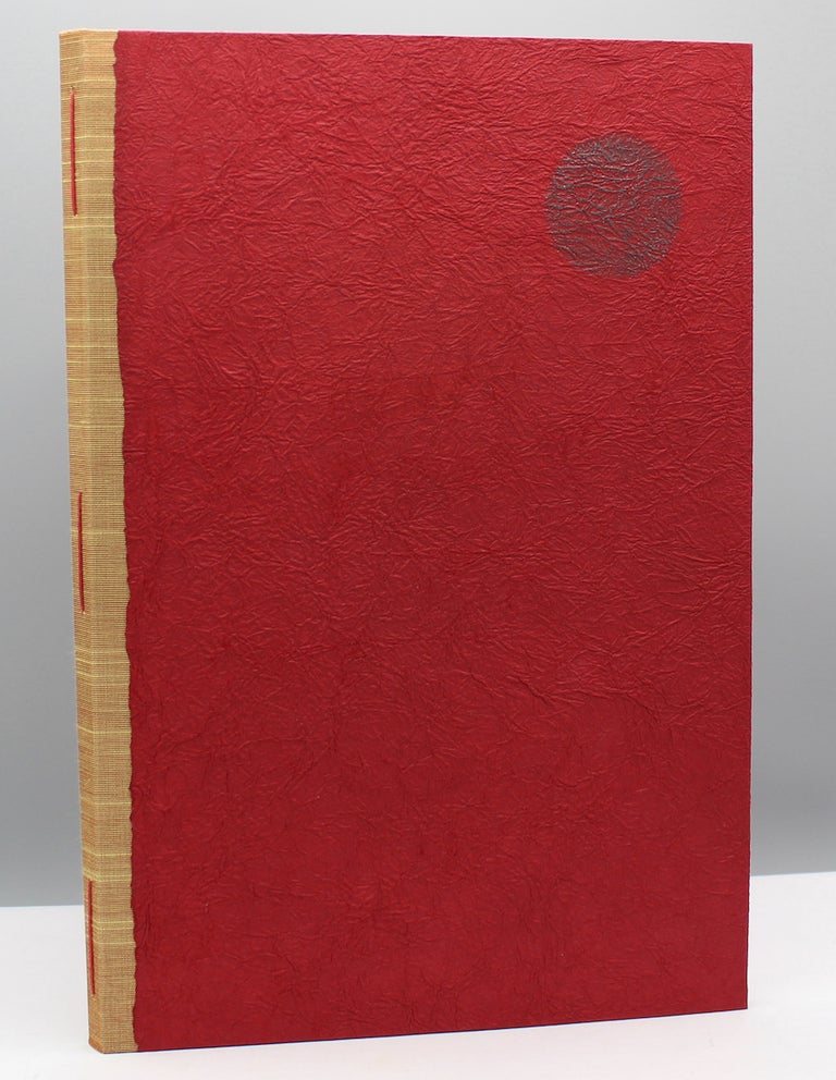 Item #17364 The Gods. Ophelia Press, Ron Koertge.