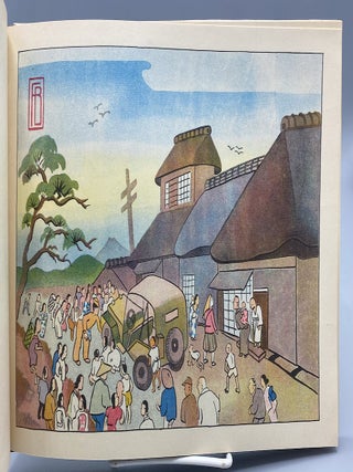 Jeeper&rsquo;s Japan: [as seen by the occupation].