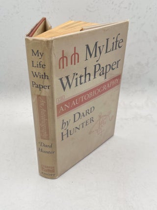 My Life with Paper- An Autobiography.